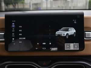 20201.5TD i6 BSG п؅^