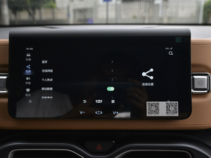 20201.5TD i6 BSG п؅^