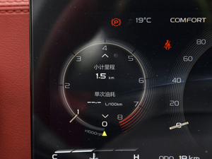 20201.5TD i7 BSG п؅^