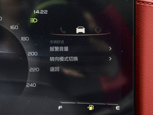 20201.5TD i7 BSG п؅^