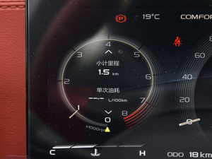 20201.5TD i7 BSG п؅^