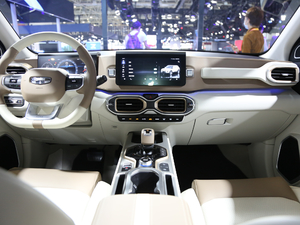 20201.5TD i9 BSG п_