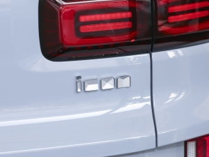 2020款1.5TD i6 细节外观