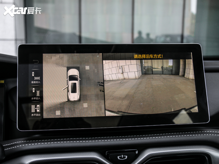 2020Խ 1.8TD DCTŞ 7