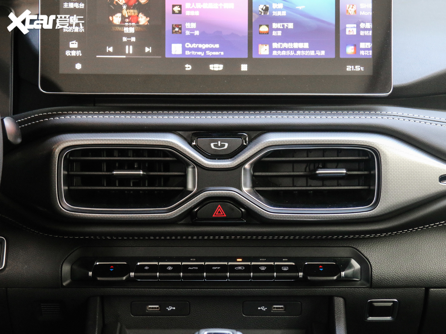 2020Խ 1.8TD DCTŞ 5