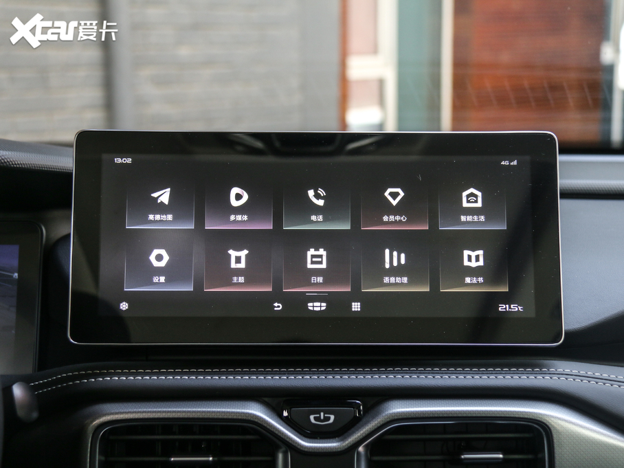 2020Խ 1.8TD DCTŞ 5