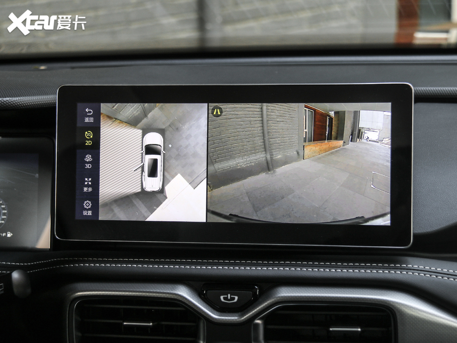 2020Խ 1.8TD DCTŞ 5