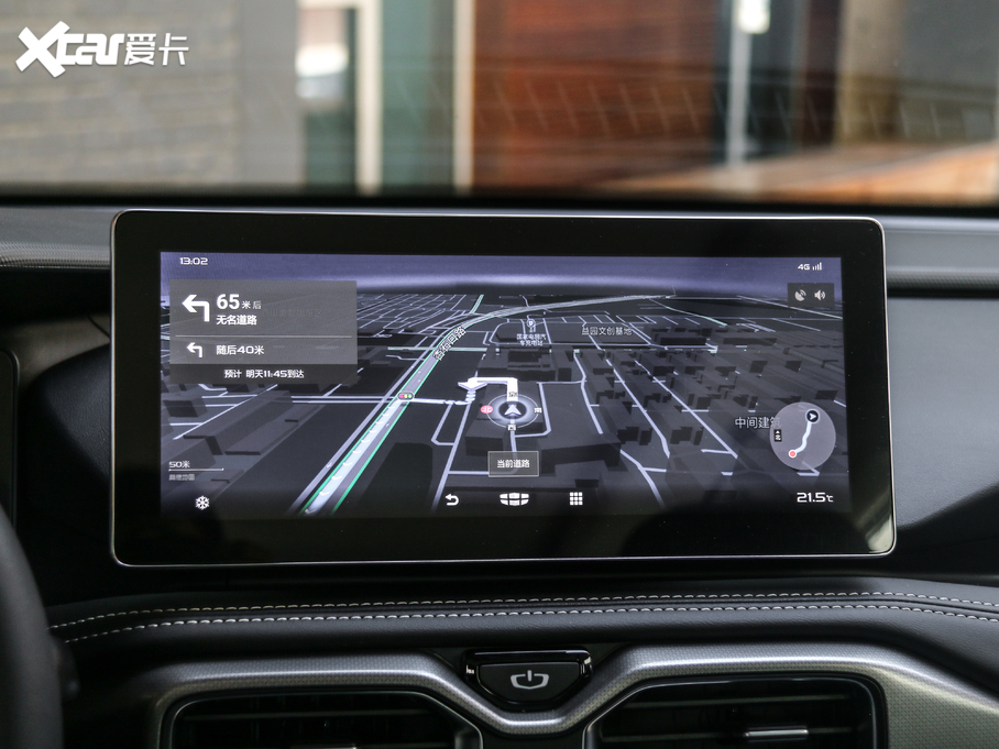 2020Խ 1.8TD DCTŞ 5