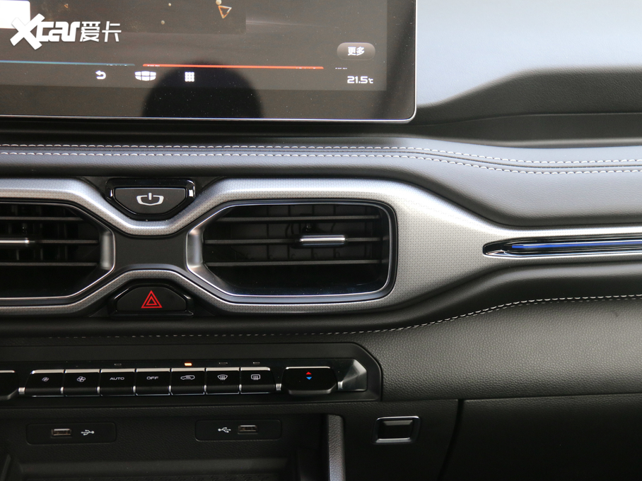 2020Խ 1.8TD DCTŞ 5