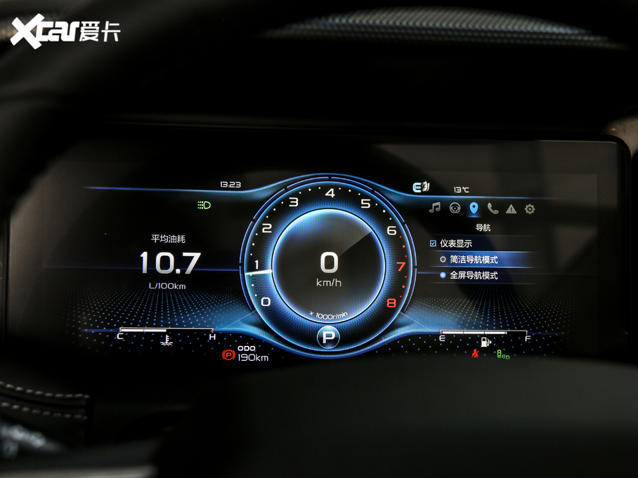 2020Խ 1.8TD DCTŞ 5