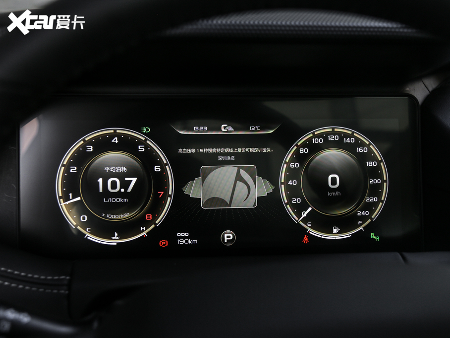 2020Խ 1.8TD DCTŞ 5