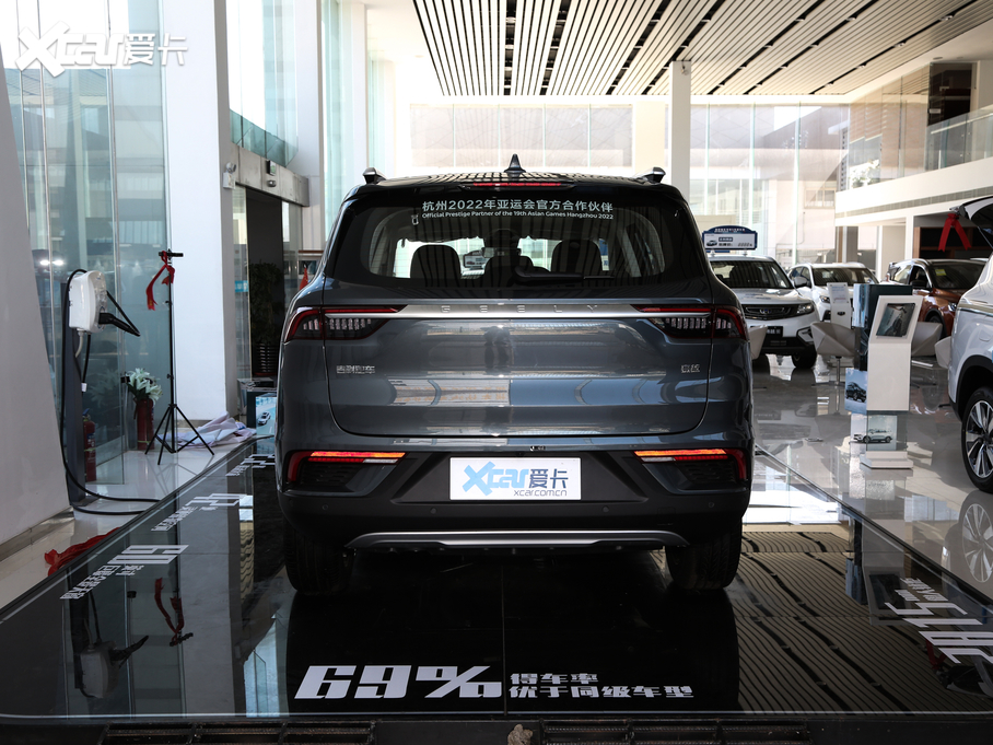 2020Խ 1.8TD DCTŞ 5