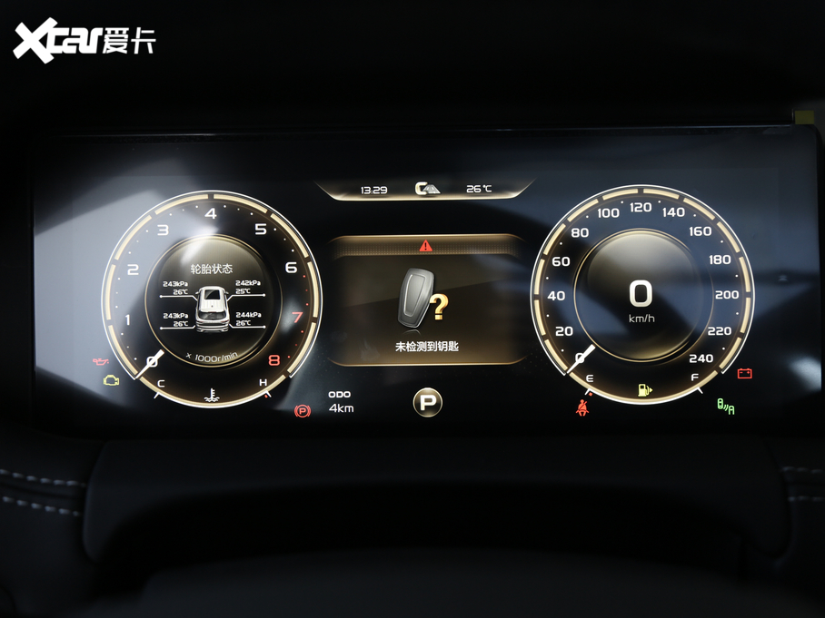 2020Խ 1.8TD DCTŞ 5