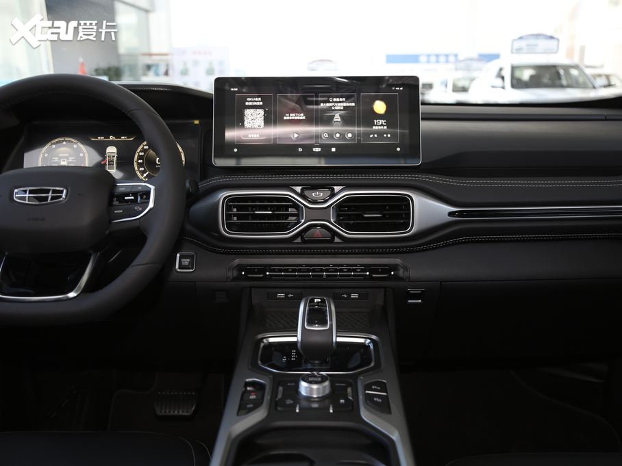 2020Խ 1.8TD DCTŞ 5