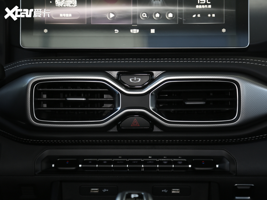 2020Խ 1.8TD DCTŞ 5