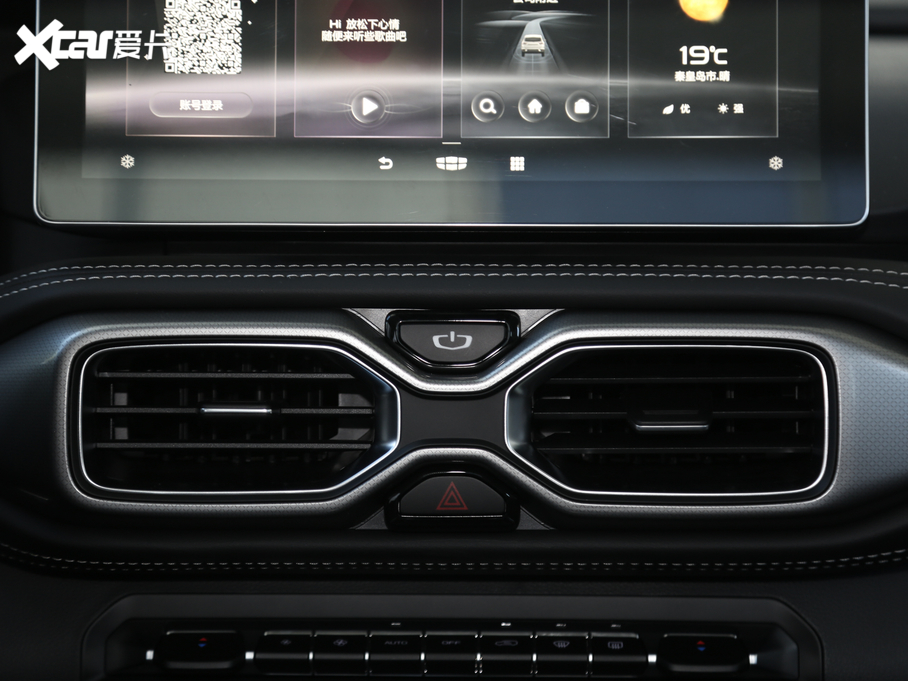 2020Խ 1.8TD DCTŞ 5