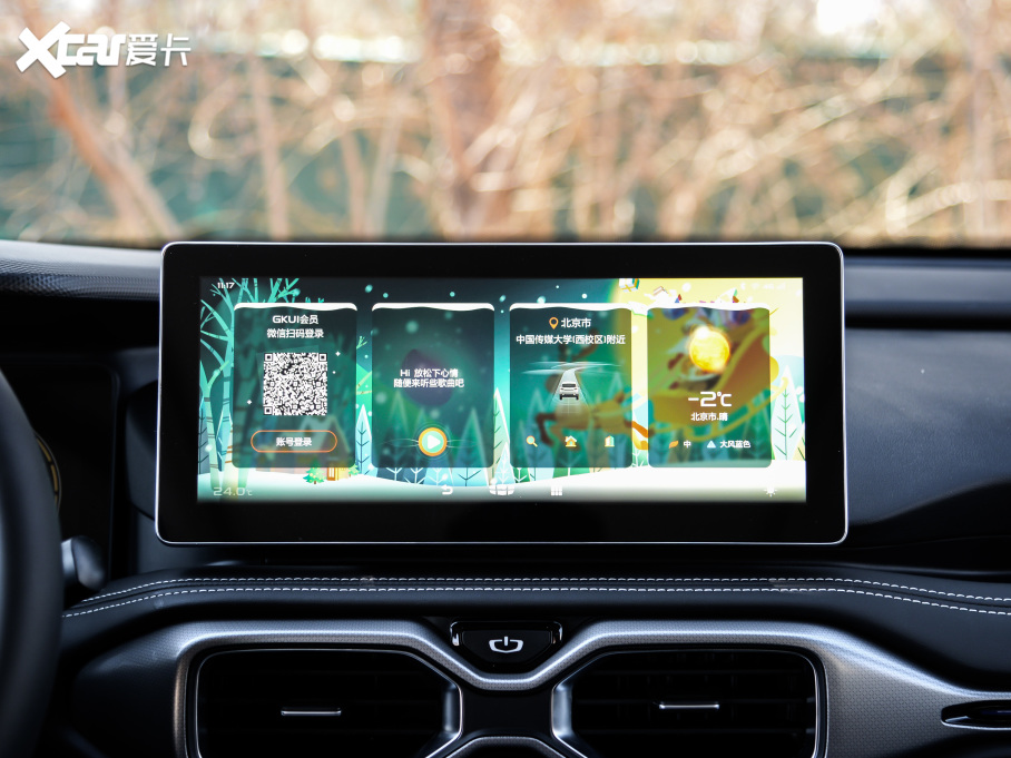 2020Խ 1.8TD DCTŞ 7