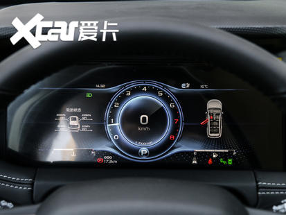 吉利汽车2020款豪越