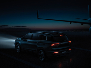 20201.8TD DCTŞ 5 w^