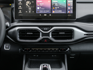 20201.8TD DCTŞ 7 {L