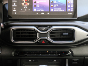 20201.8TD DCTŞ 5 {(dio)L(fng)