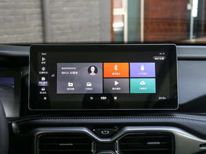 20201.8TD DCTŞ 5 п؅^