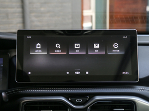 20201.8TD DCTŞ 5 п؅^