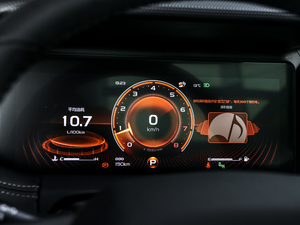 20201.8TD DCTŞ 5 п؅^(q)