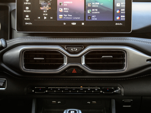 20201.8TD DCTŞ 5 {L