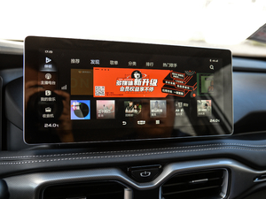 20201.8TD DCTŞ 5 п؅^