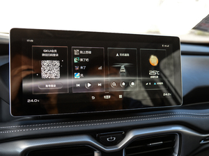 20201.8TD DCTŞ 5 п؅^