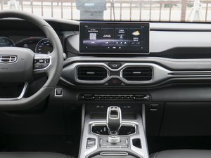 20201.8TD DCTA 7 п_