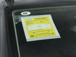 20201.8TD DCTA 7 ŲͺĘʾ