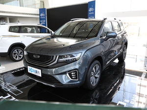 20201.8TD DCTŞ 5 ǰ45