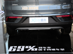 20201.8TD DCTŞ 5 Ś