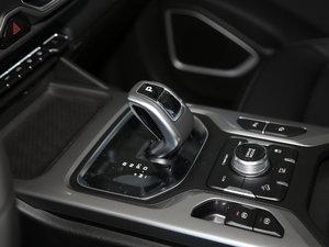 20201.8TD DCTŞ 5 QU