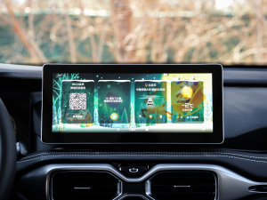 20201.8TD DCTŞ 7 п_@ʾ