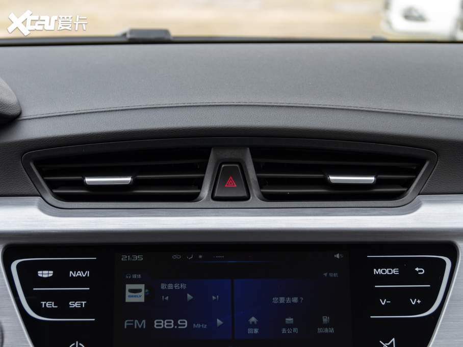 2020h(yun) 1.5L CVTֵ