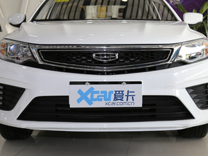 2020款1.5L 手动亚运版 中网