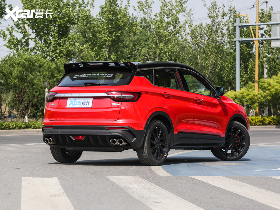 2020_Խ PRO 260T DCT Battle