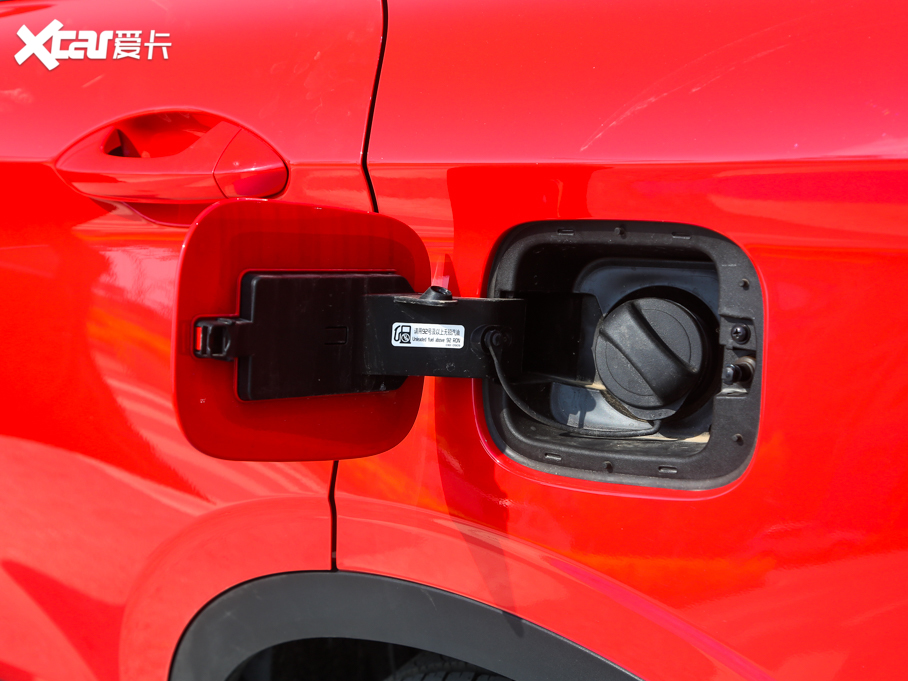 2020_Խ PRO 260T DCT Battle