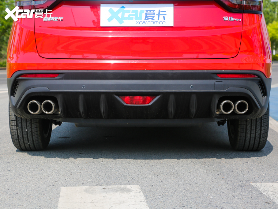 2020_Խ PRO 260T DCT Battle