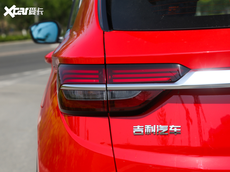 2020_Խ PRO 260T DCT Battle