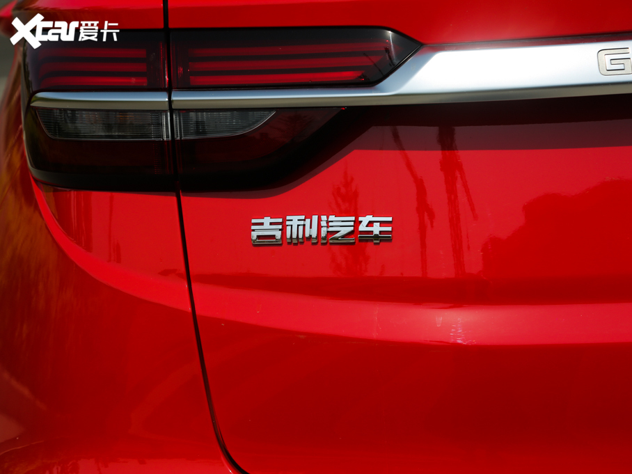 2020_Խ PRO 260T DCT Battle