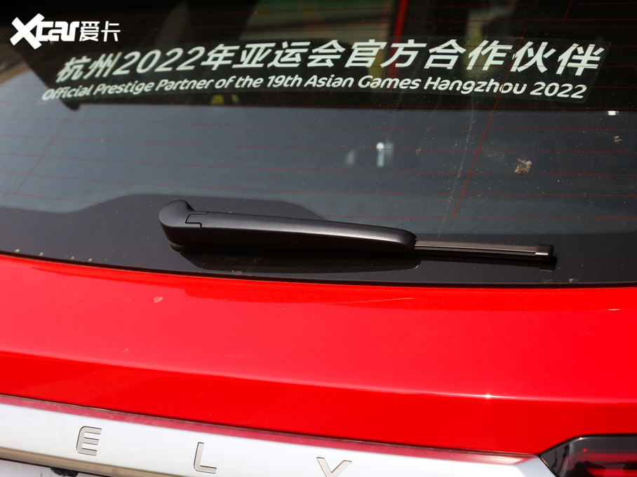 2020_Խ PRO 260T DCT Battle