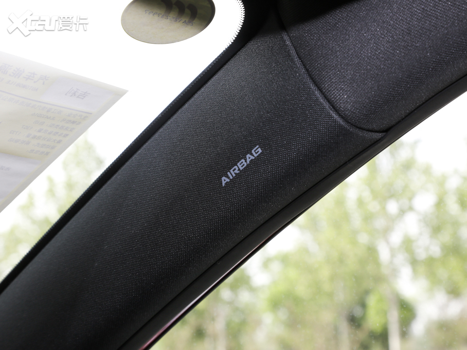 2020_Խ PRO 260T DCT Battle