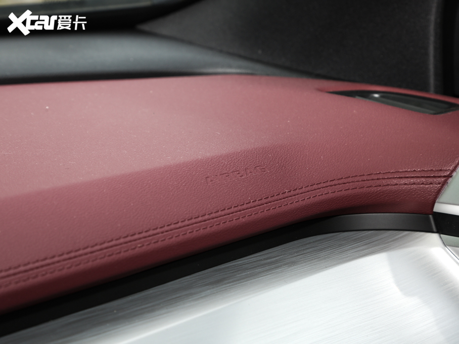 2020_Խ PRO 260T DCT Battle