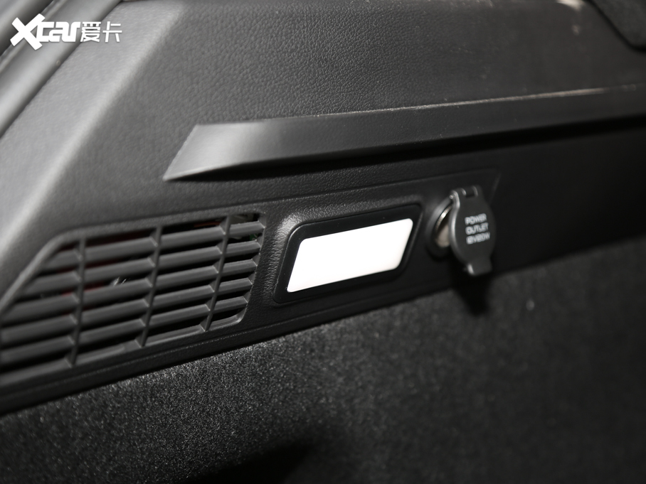 2020_Խ PRO 260T DCT Battle