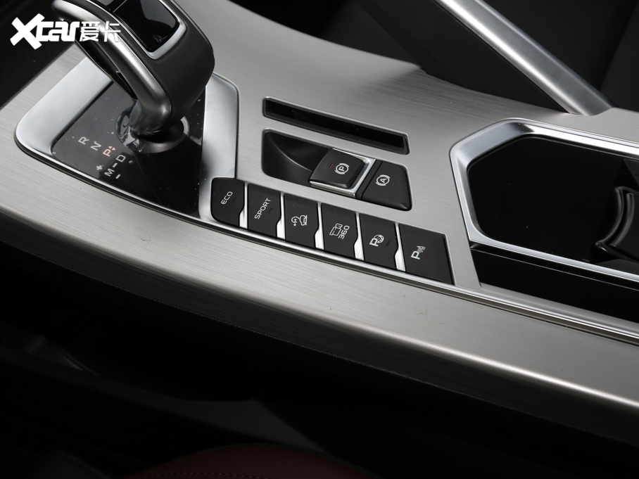 2020_Խ PRO 260T DCT Battle