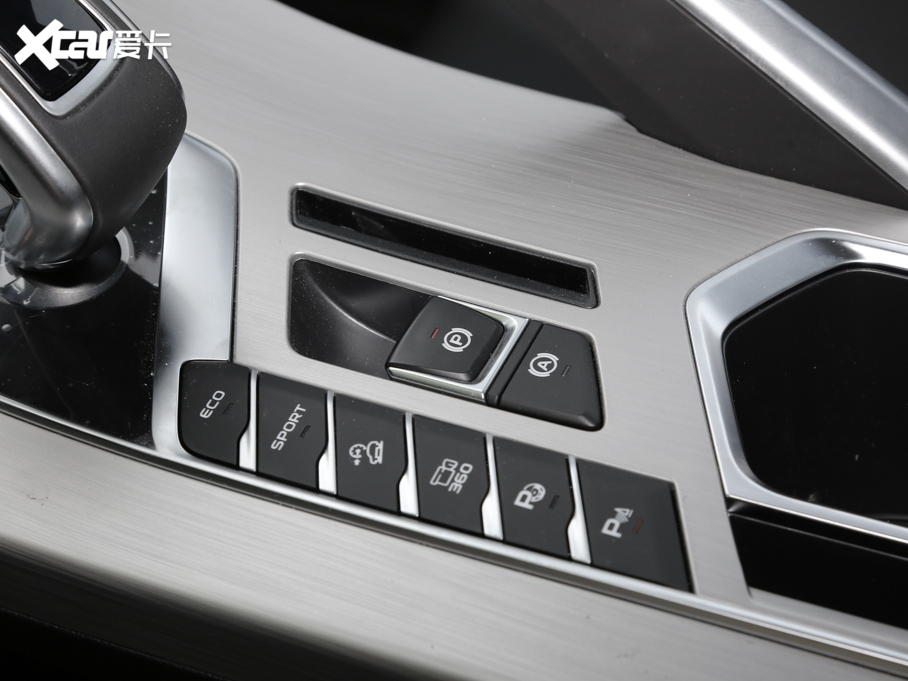 2020_Խ PRO 260T DCT Battle